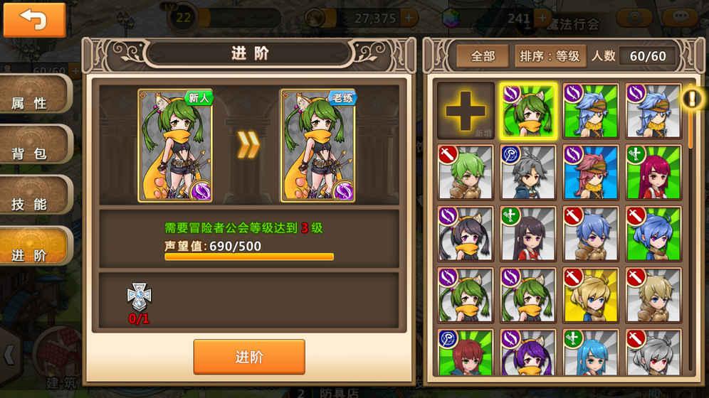 《侦察英雄》侦察神话破,八人牺牲过半,一人重伤未归,虽赢犹败